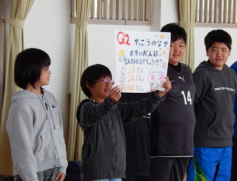 Dscn8320