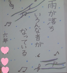 Dscn8888
