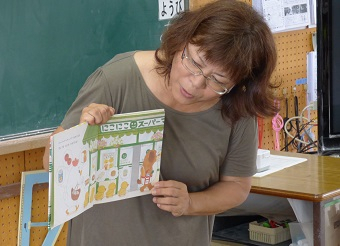 P1230049