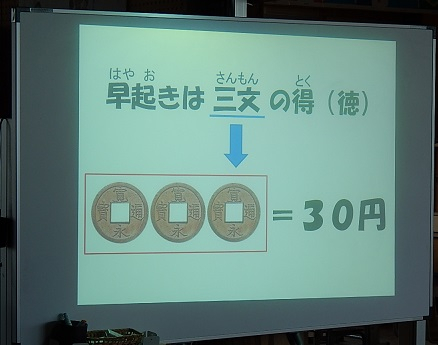 Dscn2935