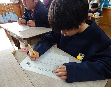 Dscn3001