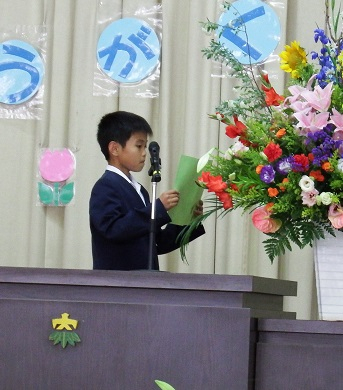 Dscf7974