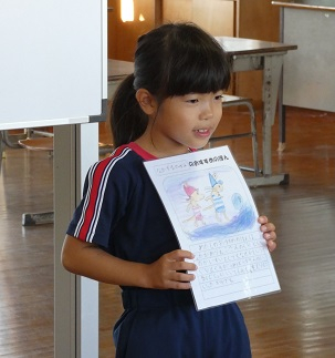 P1000390