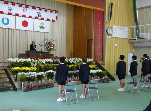P1040088