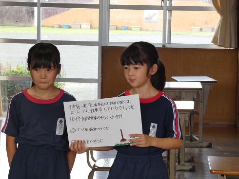 P1050105