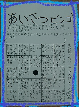 Dscn5988
