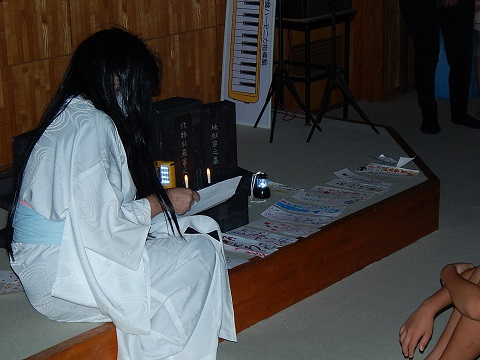 Dscn6119