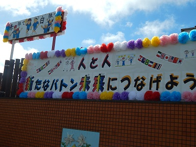 Dscn6317_2