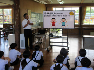 Photo_2