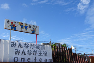 Dsc03203